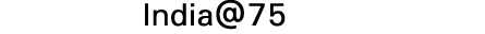 India 75 