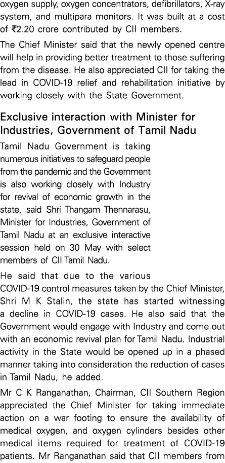 oxygen supply, oxygen concentrators, defibrillators, X-ray system, and multipara monitors  It was built at a cost of    