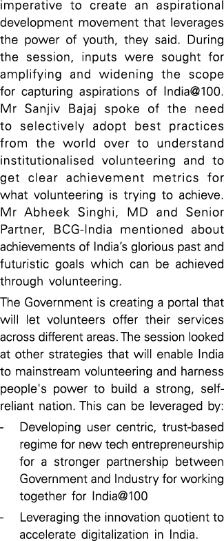 imperative to create an aspirational development movement that leverages the power of youth, they said  During the se   