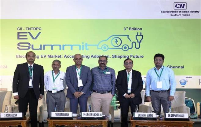  EV Summit 